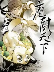 午夜免费视频动漫第九夜档案剧照